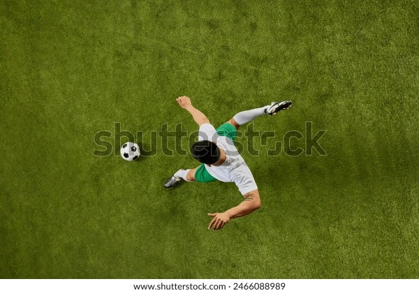 《闪电十一人胜利之路》修复游戏中断问题