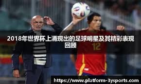 掘金意外失利遭公牛逆转，威少两双超越KG，怀特37分穆雷28分